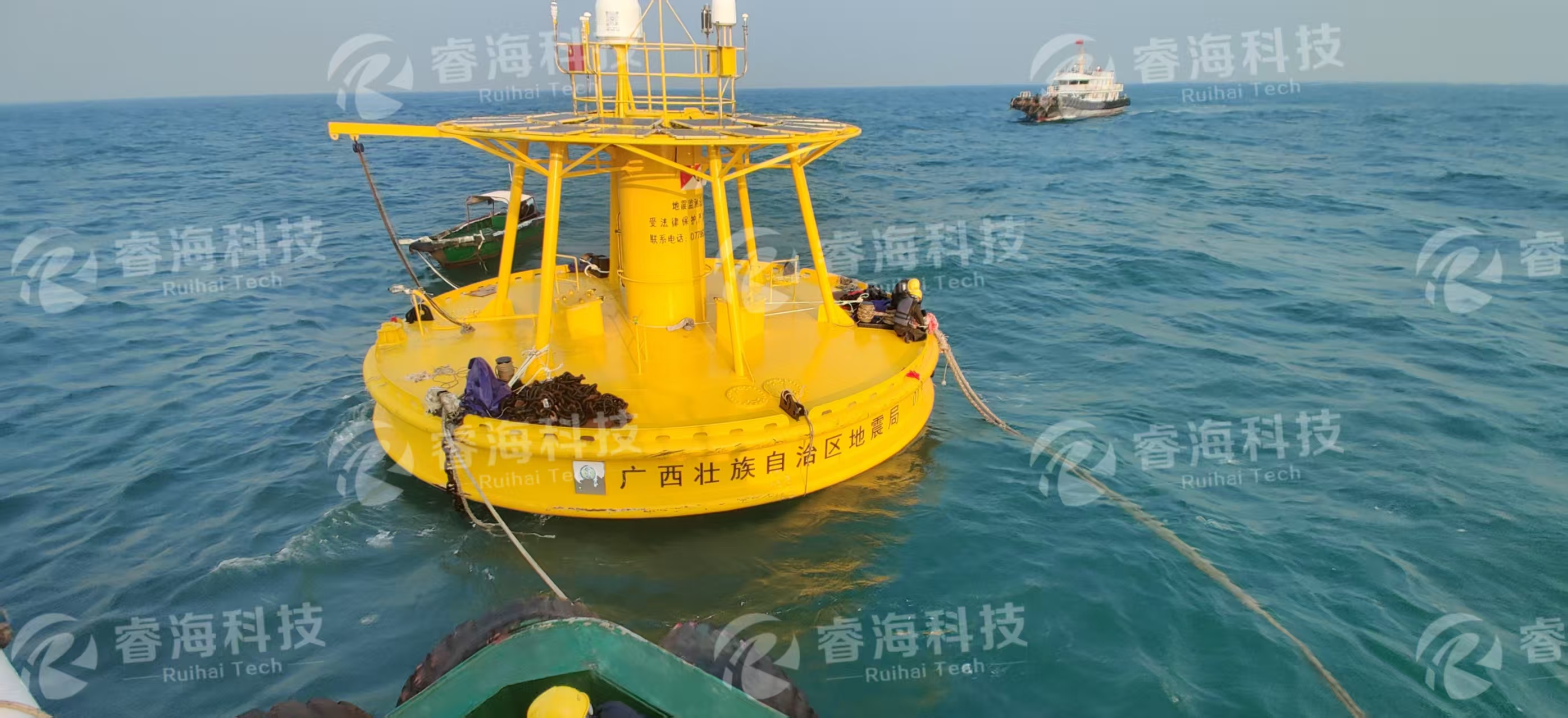 北部灣浮標式海洋地震觀(guān)測系統建設項目圖2-水印.jpg 北部灣浮標式海洋地震觀(guān)測系統建設項目圖2-水印.jpg