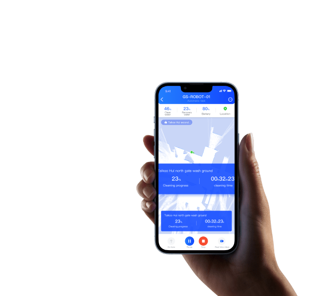 APP 高效協(xié)同