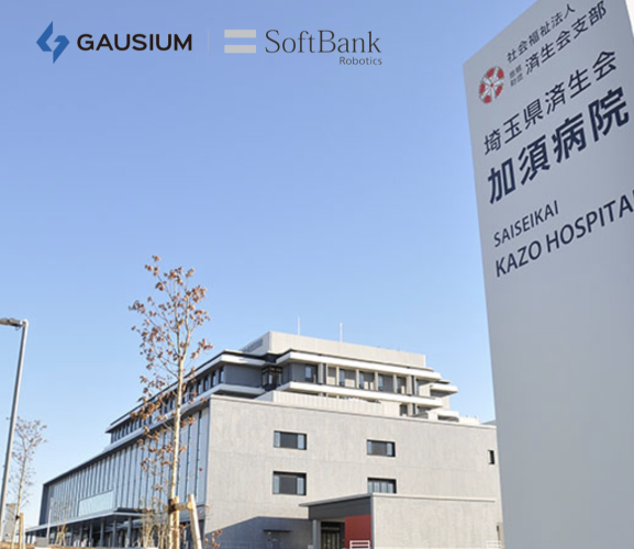 領(lǐng)先的日本設施管理公司使用 Scrubber 50 Pro 優(yōu)化醫院清潔工作